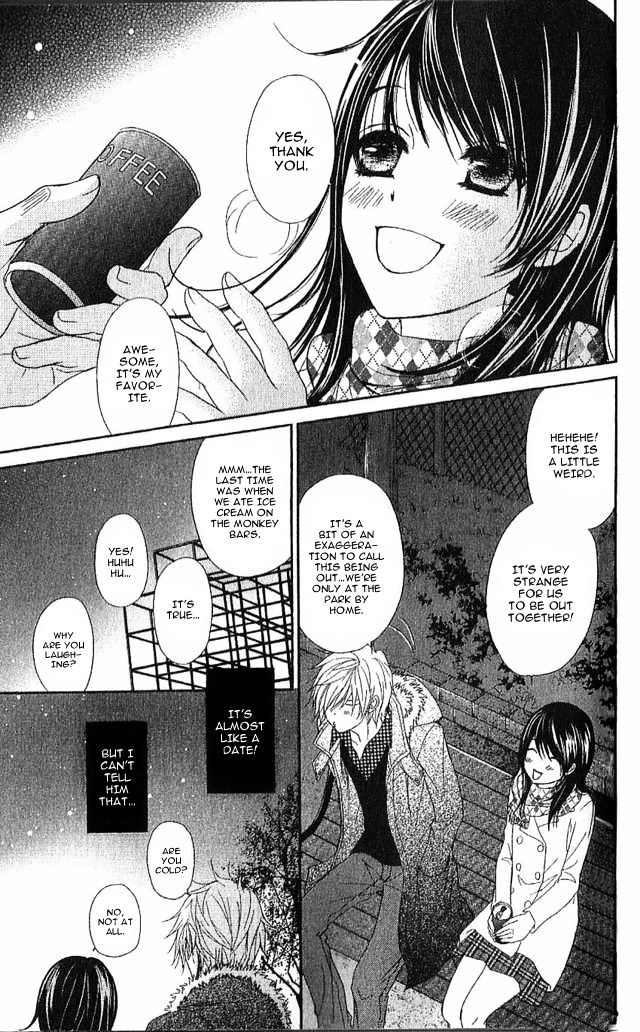 Dengeki Daisy Chapter 67 page 5 - Chapter 67: Because This Time It's Important