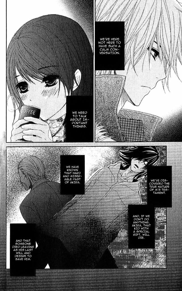 Dengeki Daisy Chapter 67 page 6 - Chapter 67: Because This Time It's Important