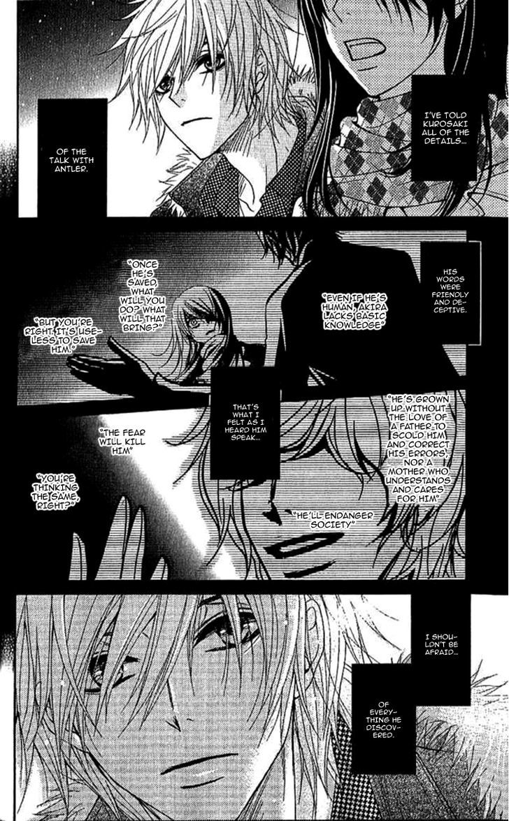 Dengeki Daisy Chapter 67 page 8 - Chapter 67: Because This Time It's Important