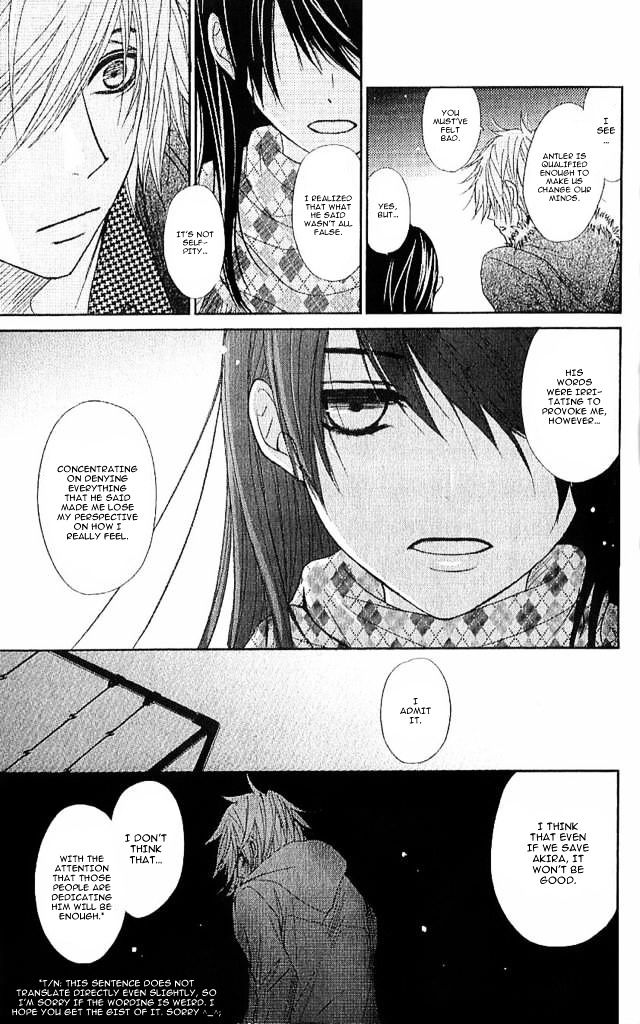 Dengeki Daisy Chapter 67 page 9 - Chapter 67: Because This Time It's Important