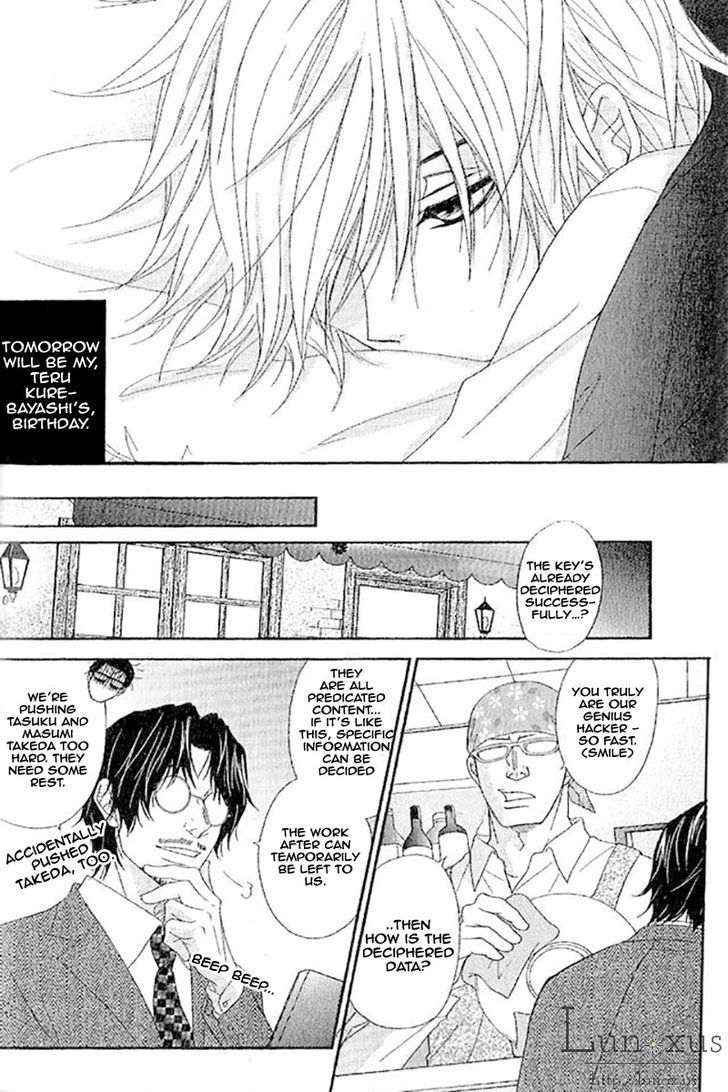 Dengeki Daisy Chapter 68 page 10 - Chapter 68: I Decided To Be Happy