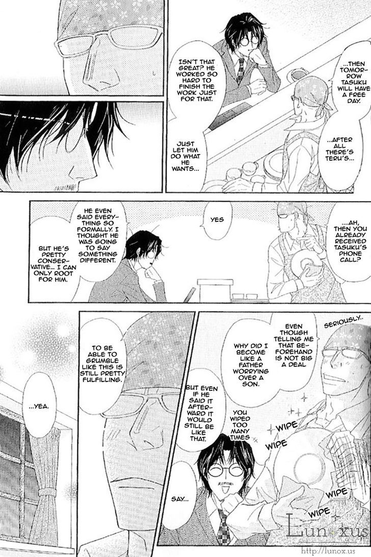Dengeki Daisy Chapter 68 page 11 - Chapter 68: I Decided To Be Happy