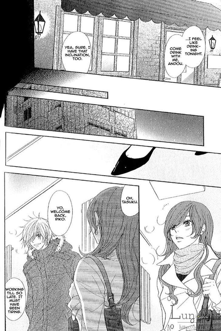 Dengeki Daisy Chapter 68 page 12 - Chapter 68: I Decided To Be Happy