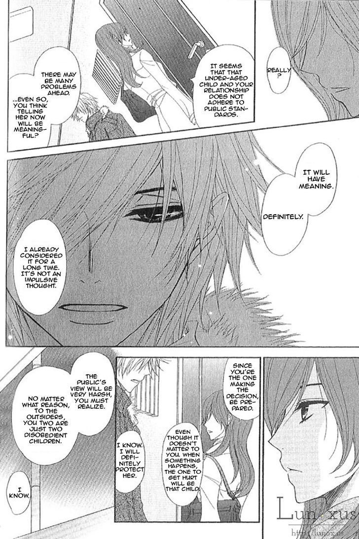 Dengeki Daisy Chapter 68 page 14 - Chapter 68: I Decided To Be Happy