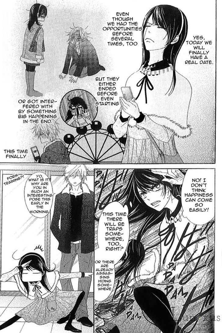 Dengeki Daisy Chapter 68 page 17 - Chapter 68: I Decided To Be Happy