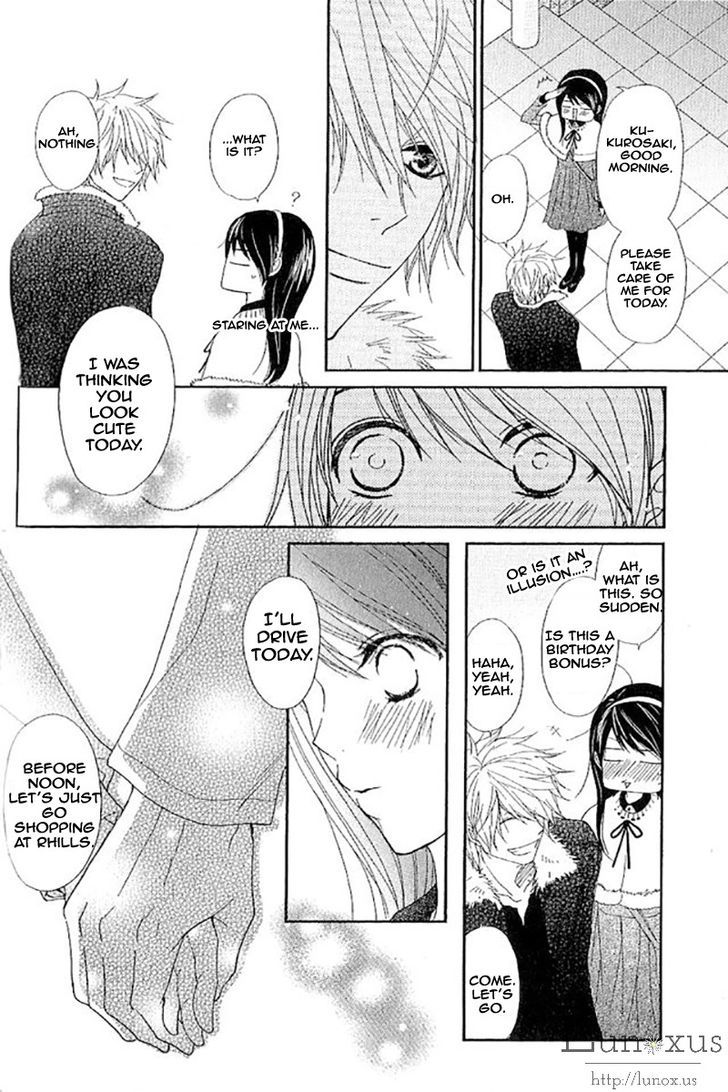 Dengeki Daisy Chapter 68 page 18 - Chapter 68: I Decided To Be Happy