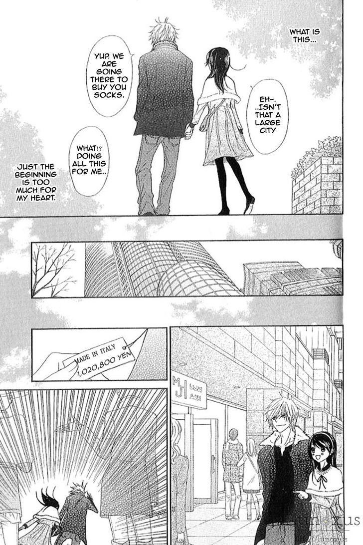 Dengeki Daisy Chapter 68 page 19 - Chapter 68: I Decided To Be Happy