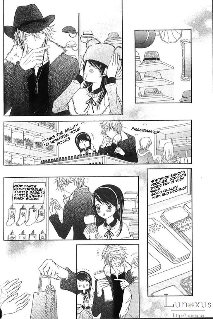 Dengeki Daisy Chapter 68 page 20 - Chapter 68: I Decided To Be Happy