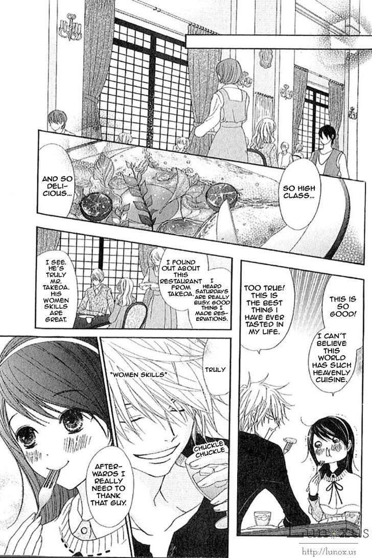 Dengeki Daisy Chapter 68 page 21 - Chapter 68: I Decided To Be Happy