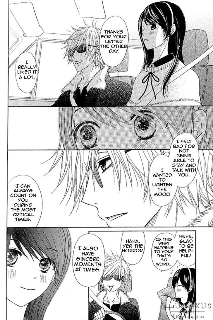 Dengeki Daisy Chapter 68 page 26 - Chapter 68: I Decided To Be Happy