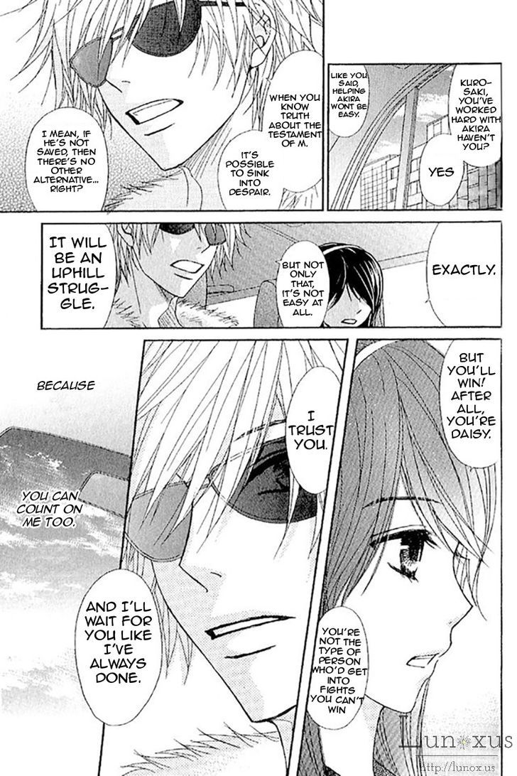 Dengeki Daisy Chapter 68 page 27 - Chapter 68: I Decided To Be Happy