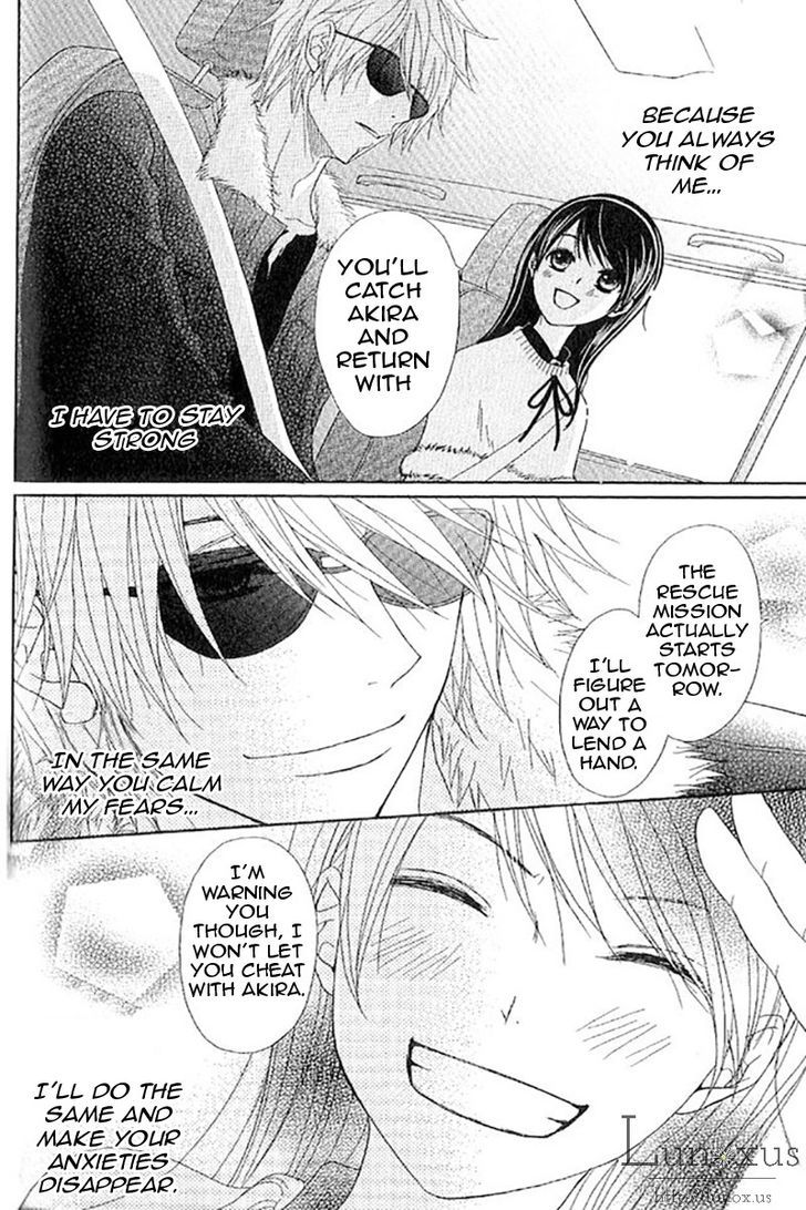 Dengeki Daisy Chapter 68 page 28 - Chapter 68: I Decided To Be Happy