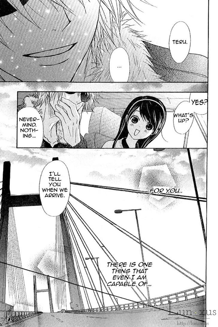 Dengeki Daisy Chapter 68 page 29 - Chapter 68: I Decided To Be Happy