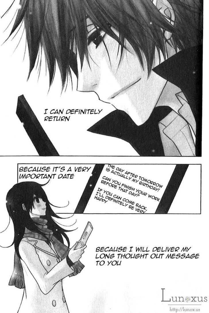 Dengeki Daisy Chapter 68 page 3 - Chapter 68: I Decided To Be Happy