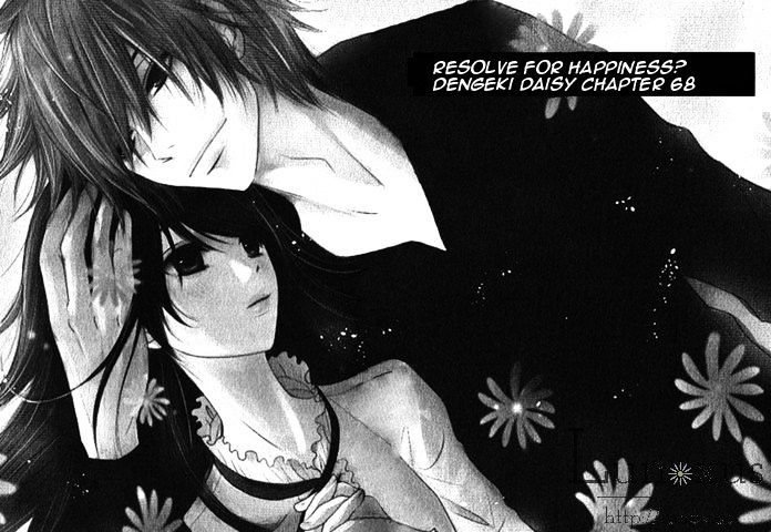 Dengeki Daisy Chapter 68 page 4 - Chapter 68: I Decided To Be Happy