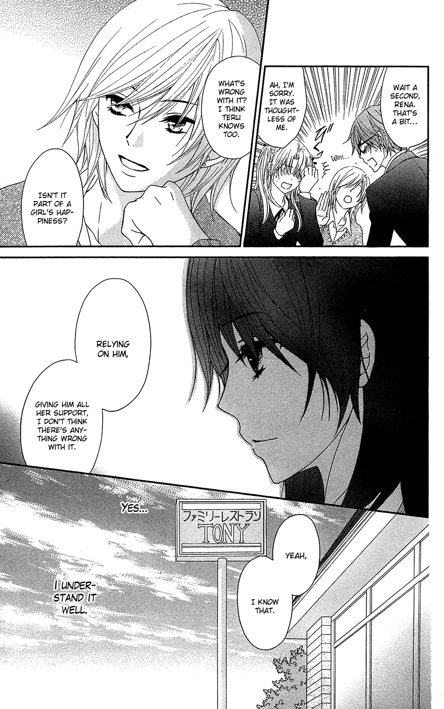 Dengeki Daisy Chapter 69 page 10 - Chapter 69: Fomenting