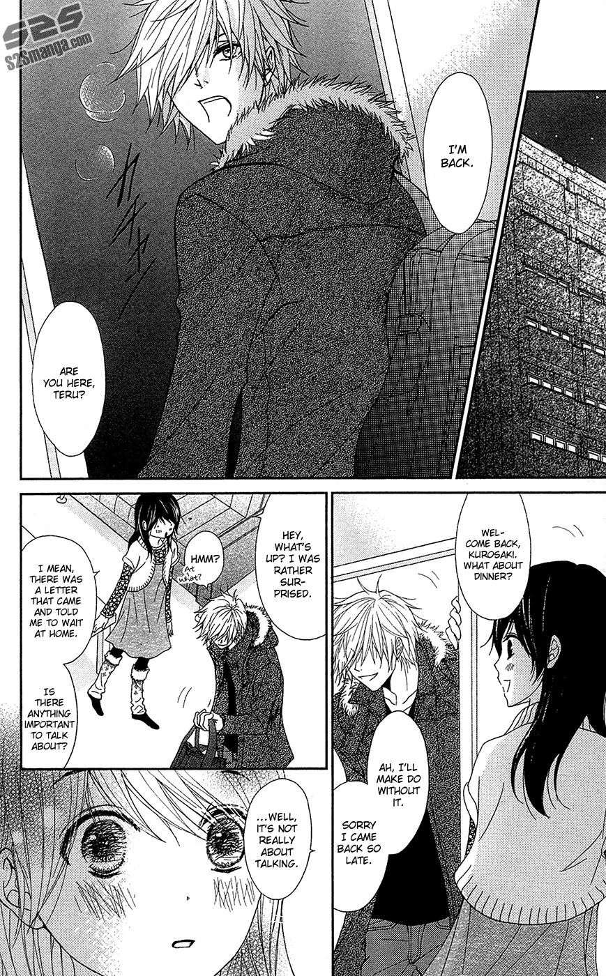 Dengeki Daisy Chapter 69 page 11 - Chapter 69: Fomenting