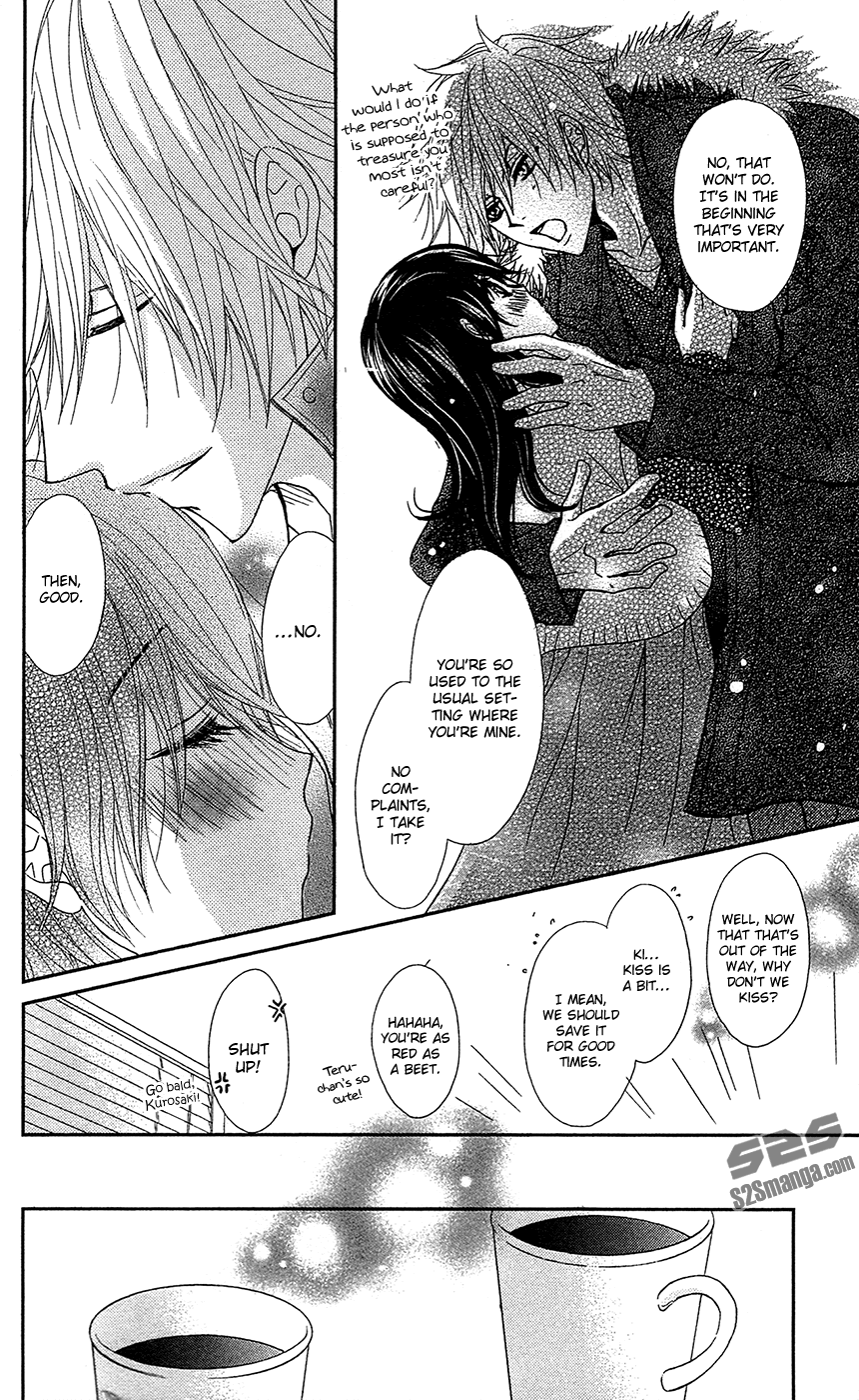 Dengeki Daisy Chapter 69 page 13 - Chapter 69: Fomenting