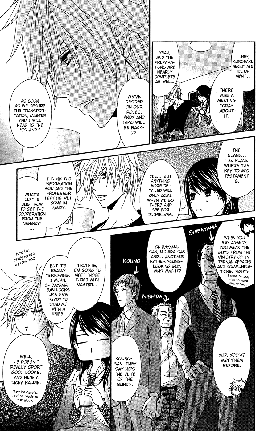 Dengeki Daisy Chapter 69 page 14 - Chapter 69: Fomenting