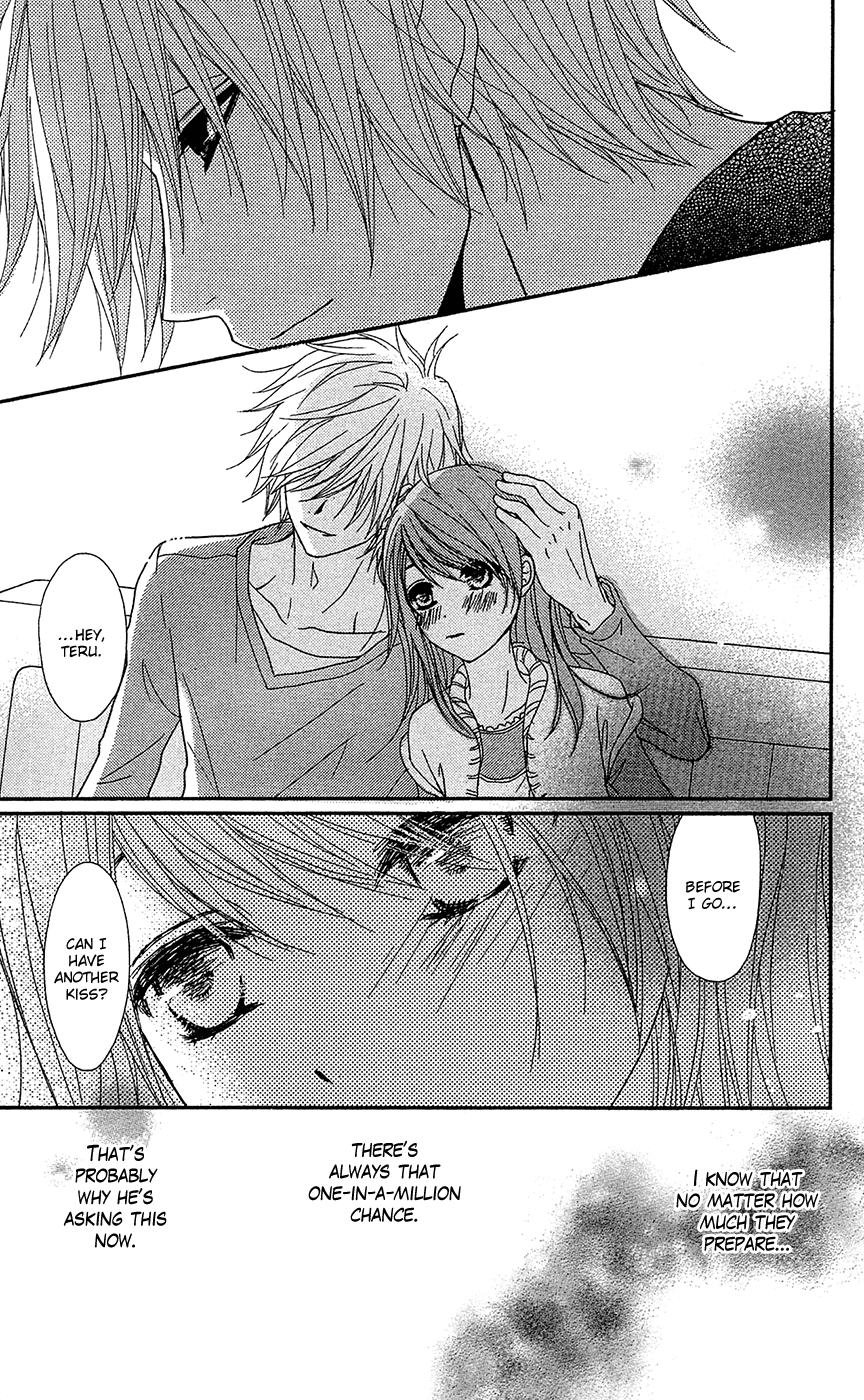 Dengeki Daisy Chapter 69 page 16 - Chapter 69: Fomenting