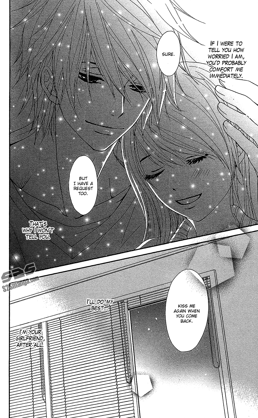 Dengeki Daisy Chapter 69 page 17 - Chapter 69: Fomenting