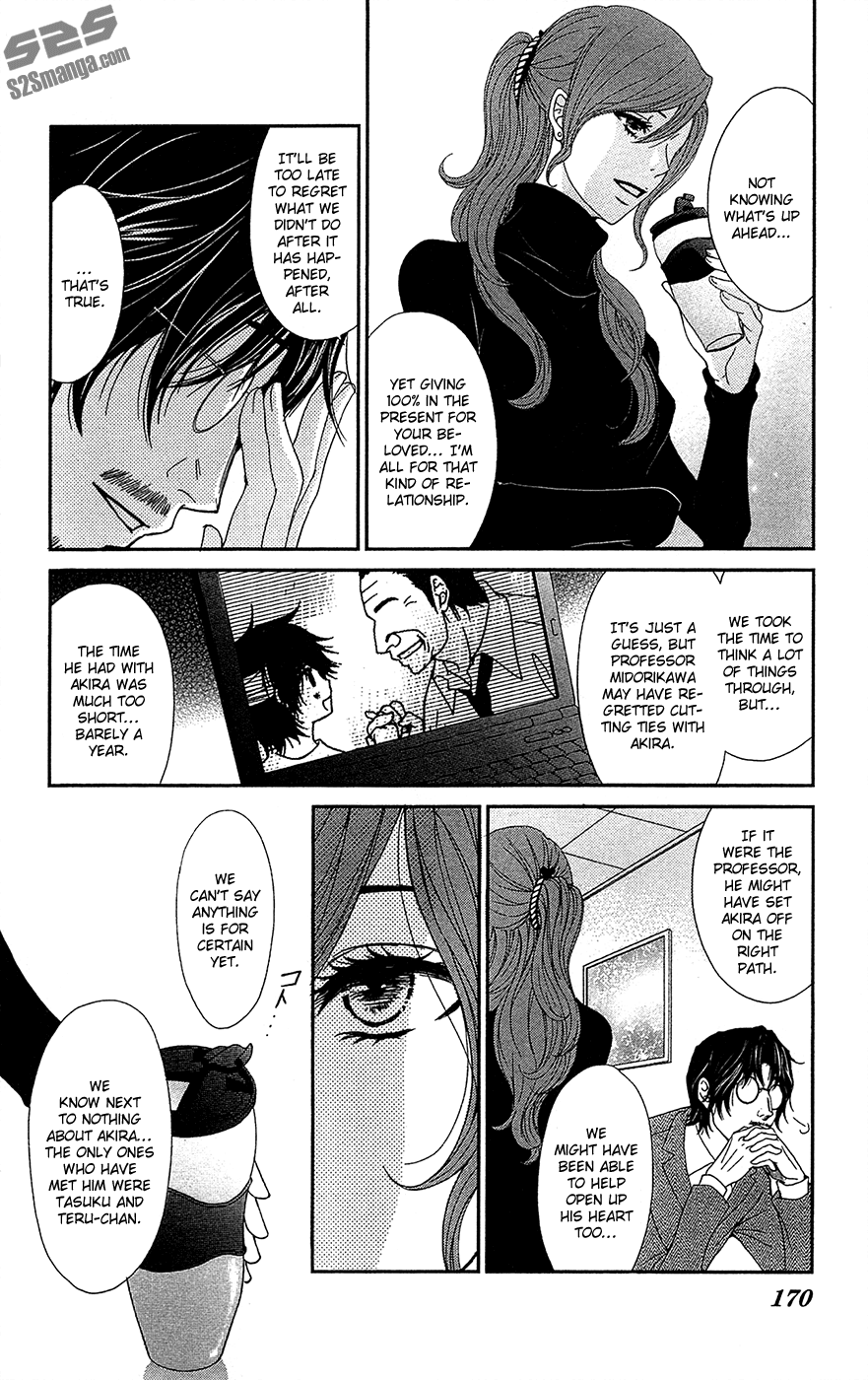 Dengeki Daisy Chapter 69 page 19 - Chapter 69: Fomenting