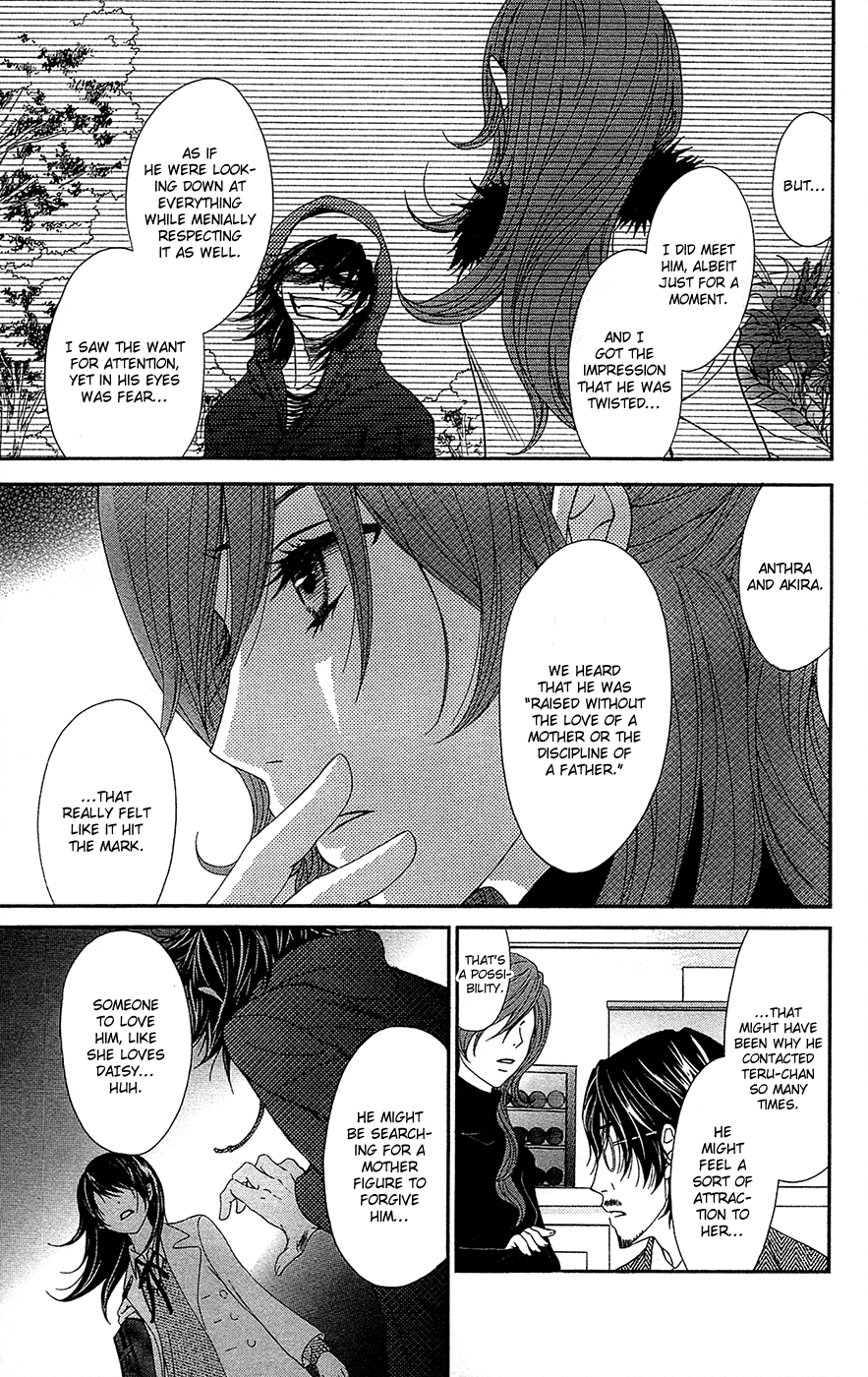 Dengeki Daisy Chapter 69 page 20 - Chapter 69: Fomenting