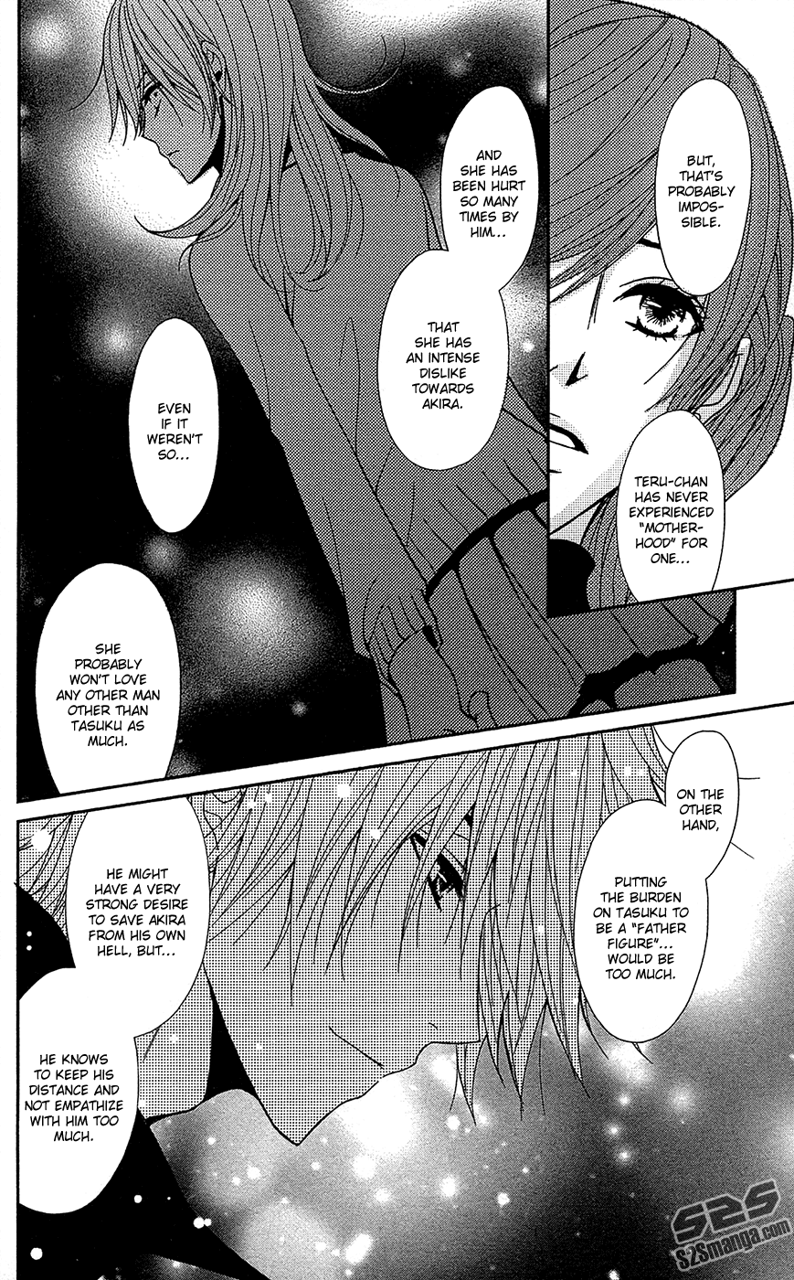 Dengeki Daisy Chapter 69 page 21 - Chapter 69: Fomenting
