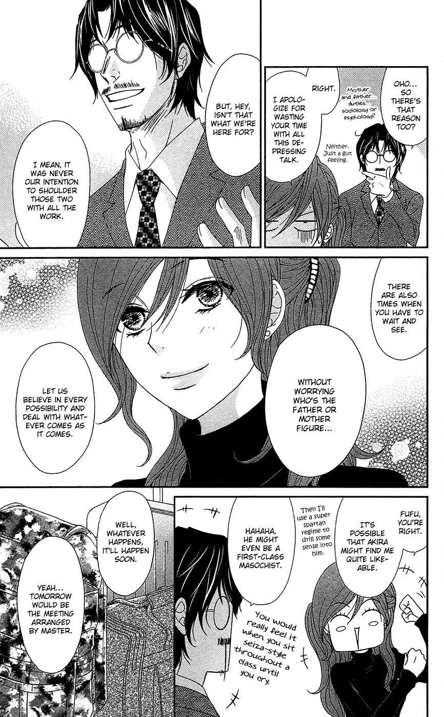 Dengeki Daisy Chapter 69 page 22 - Chapter 69: Fomenting