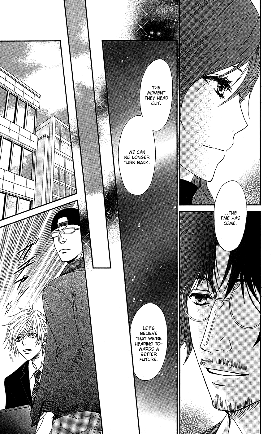 Dengeki Daisy Chapter 69 page 24 - Chapter 69: Fomenting
