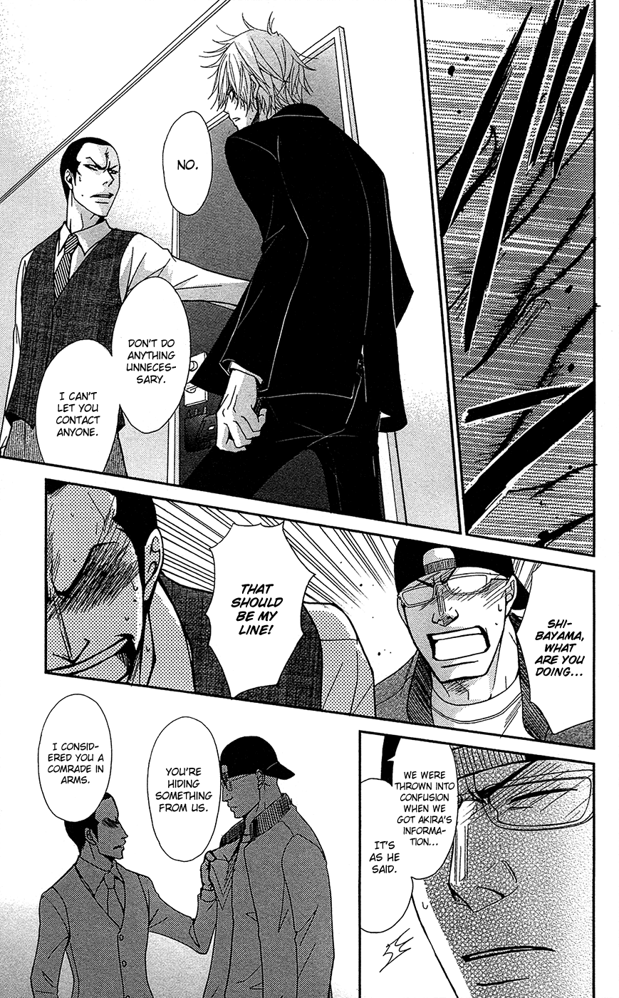 Dengeki Daisy Chapter 69 page 26 - Chapter 69: Fomenting