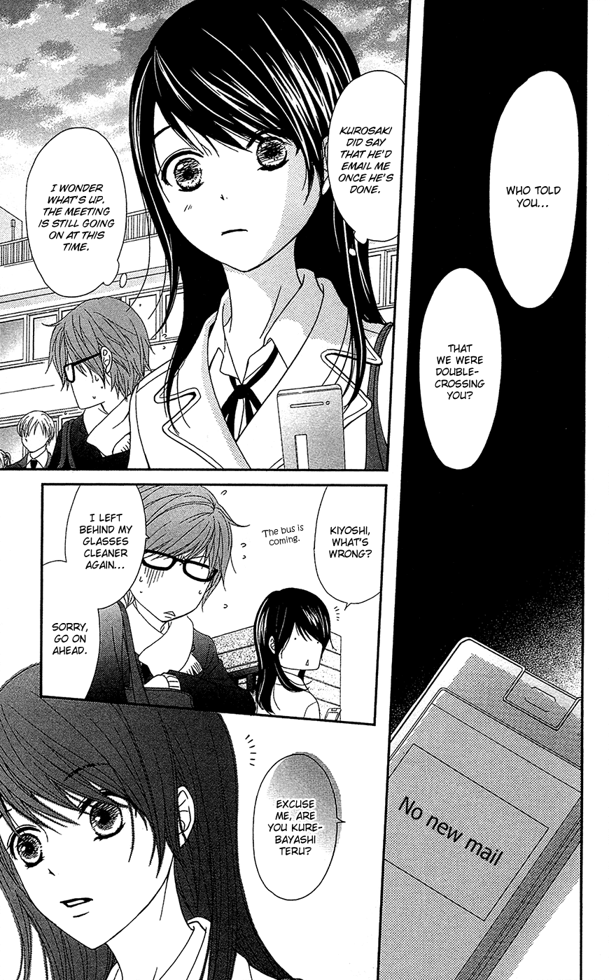 Dengeki Daisy Chapter 69 page 28 - Chapter 69: Fomenting