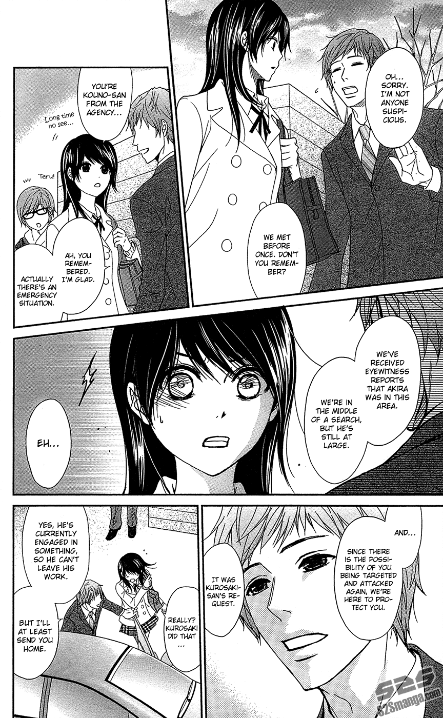 Dengeki Daisy Chapter 69 page 29 - Chapter 69: Fomenting