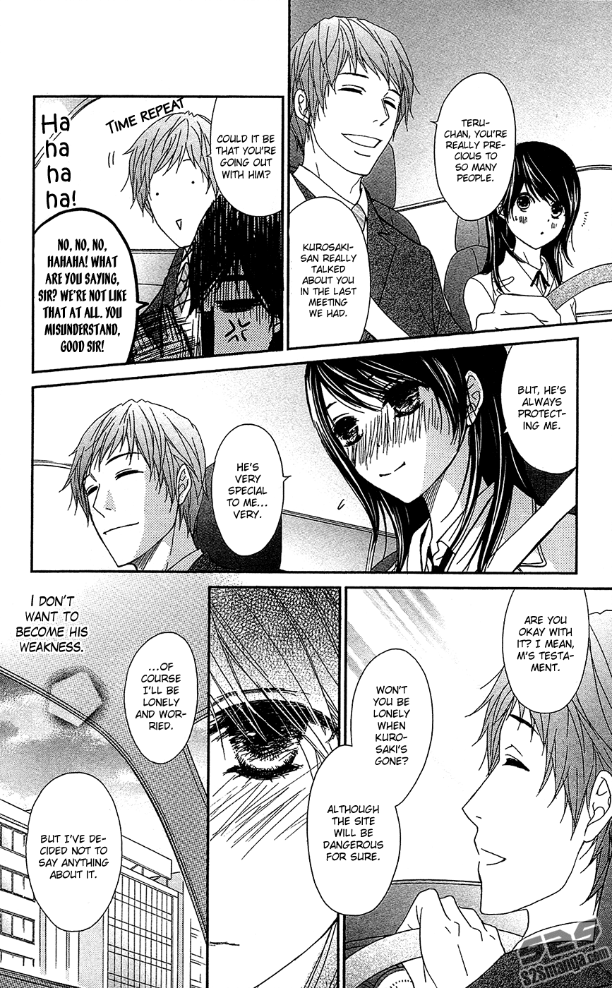 Dengeki Daisy Chapter 69 page 31 - Chapter 69: Fomenting