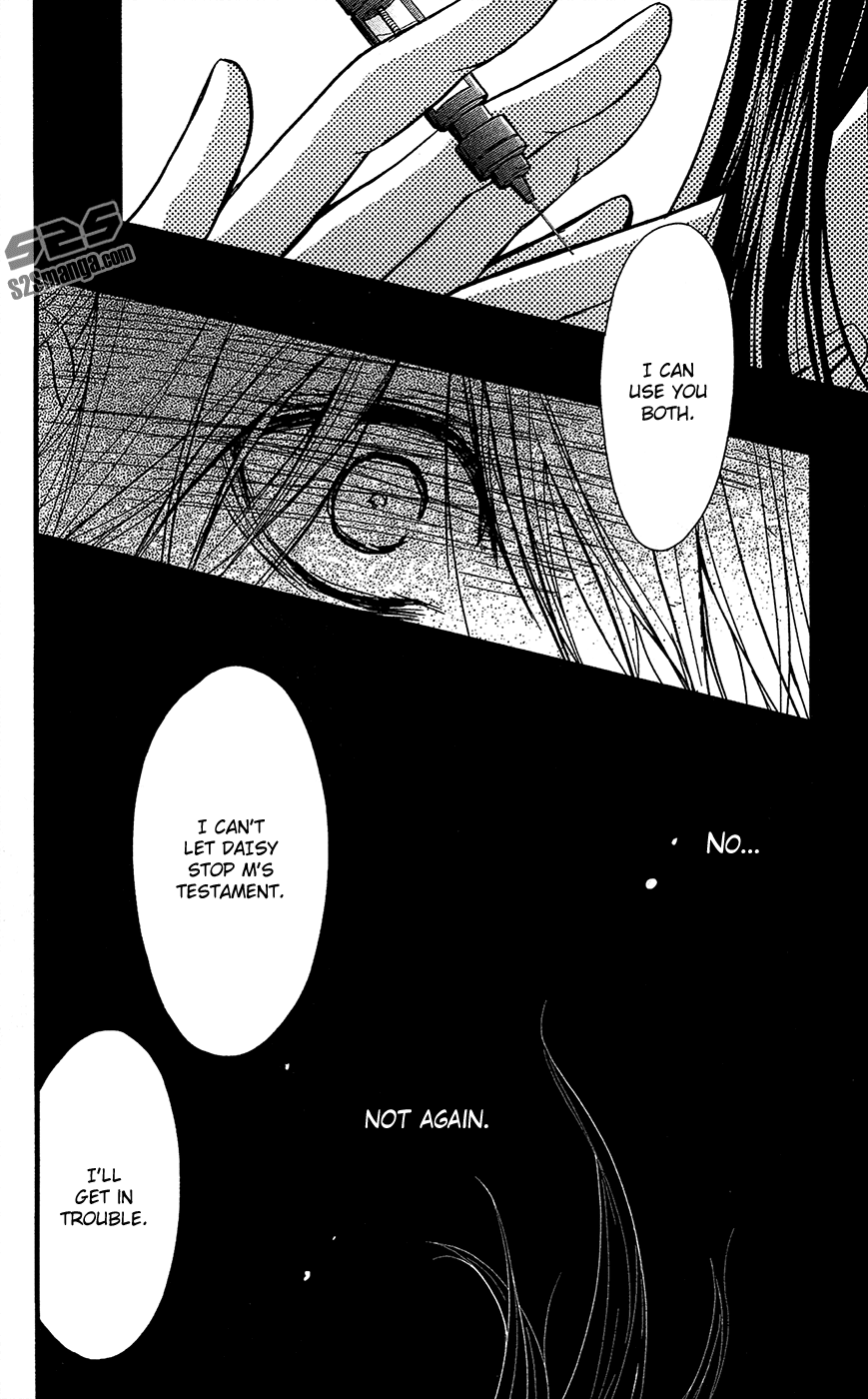 Dengeki Daisy Chapter 69 page 33 - Chapter 69: Fomenting