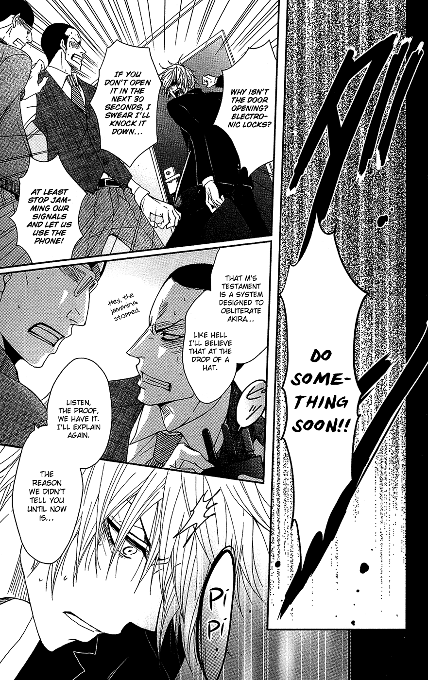 Dengeki Daisy Chapter 69 page 34 - Chapter 69: Fomenting