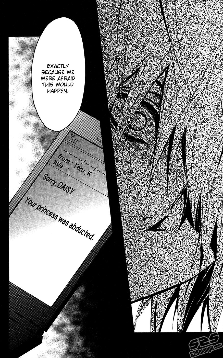 Dengeki Daisy Chapter 69 page 35 - Chapter 69: Fomenting