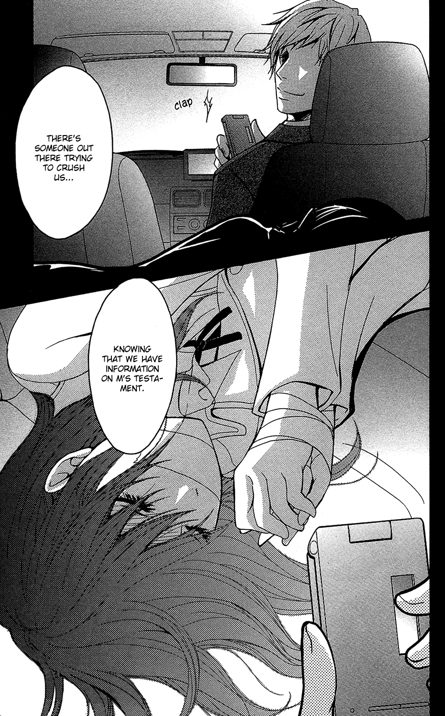 Dengeki Daisy Chapter 69 page 36 - Chapter 69: Fomenting