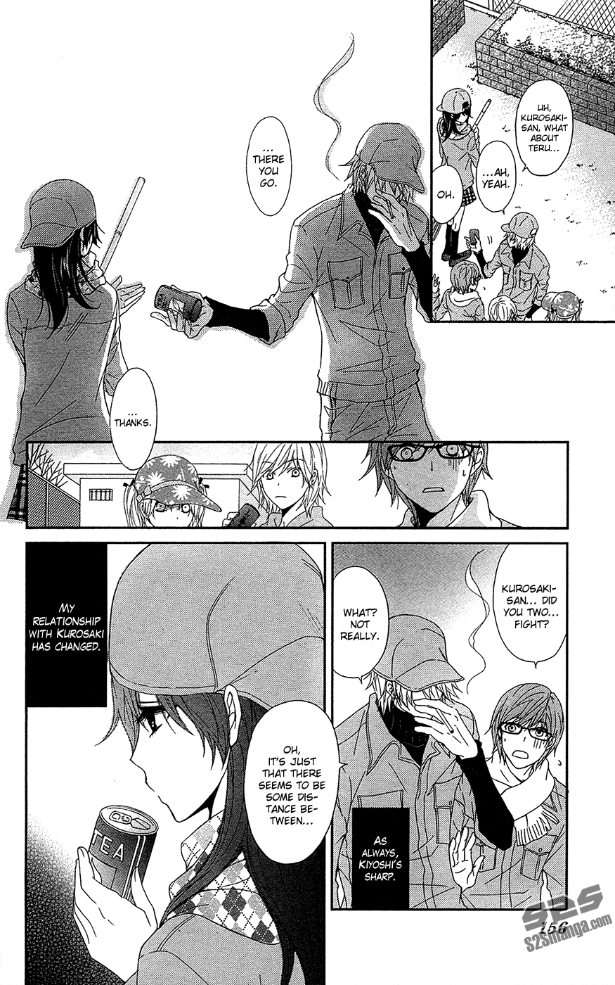 Dengeki Daisy Chapter 69 page 5 - Chapter 69: Fomenting