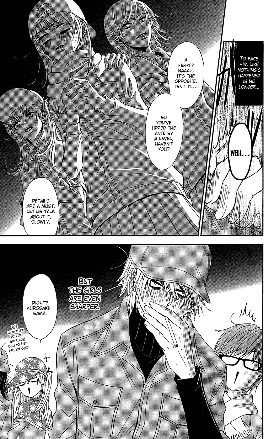 Dengeki Daisy Chapter 69 page 6 - Chapter 69: Fomenting