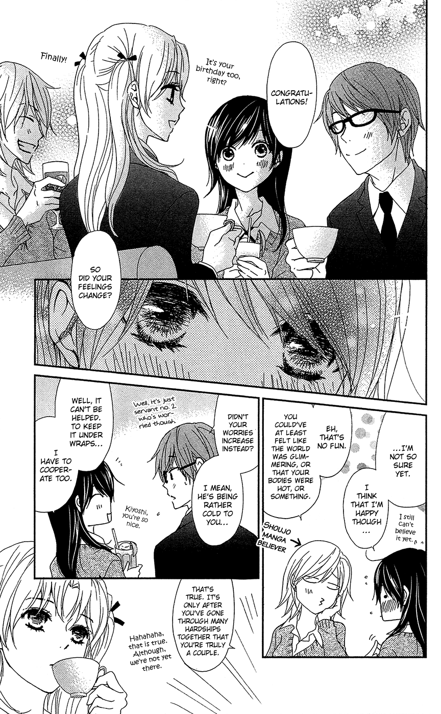 Dengeki Daisy Chapter 69 page 8 - Chapter 69: Fomenting