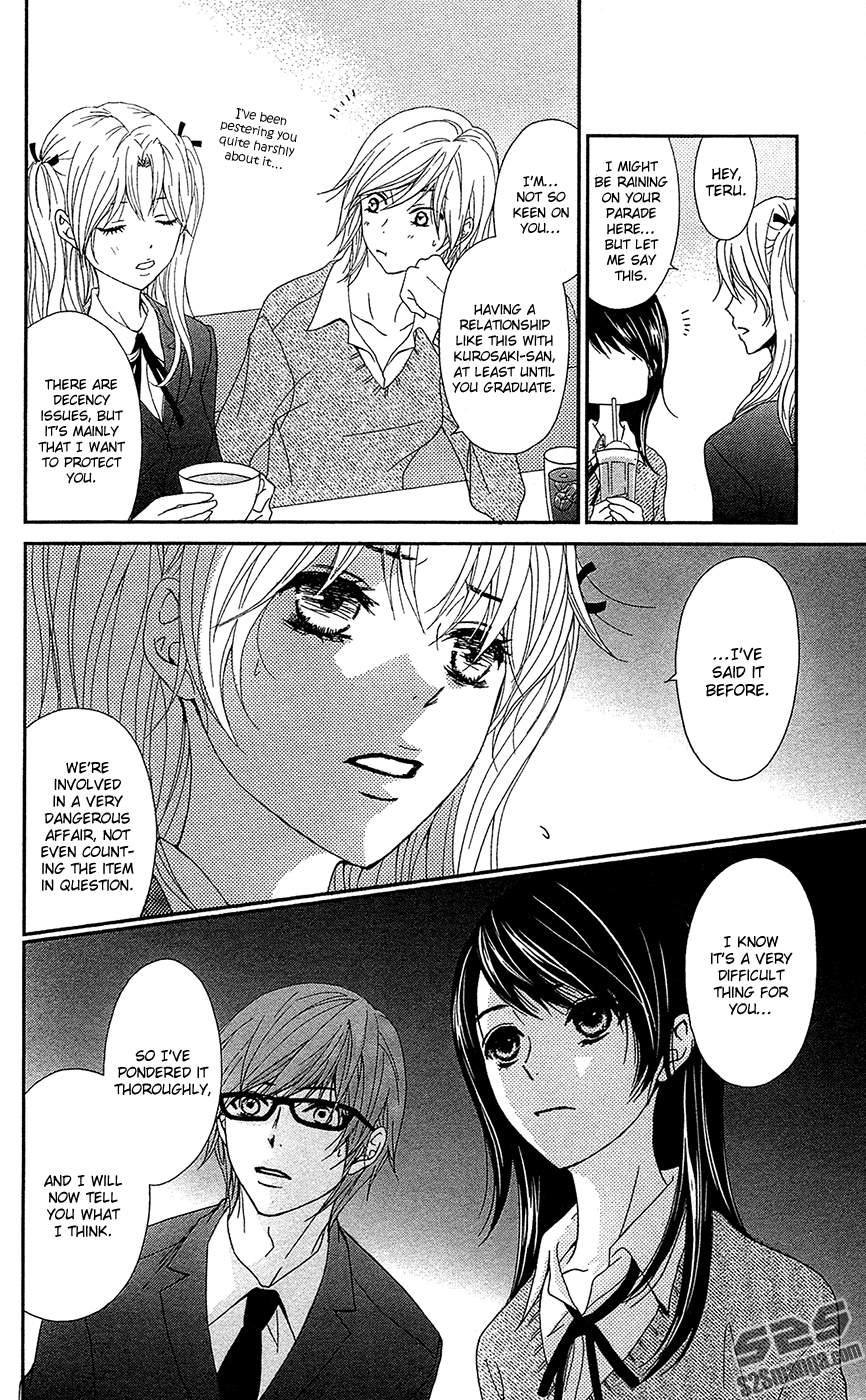 Dengeki Daisy Chapter 69 page 9 - Chapter 69: Fomenting