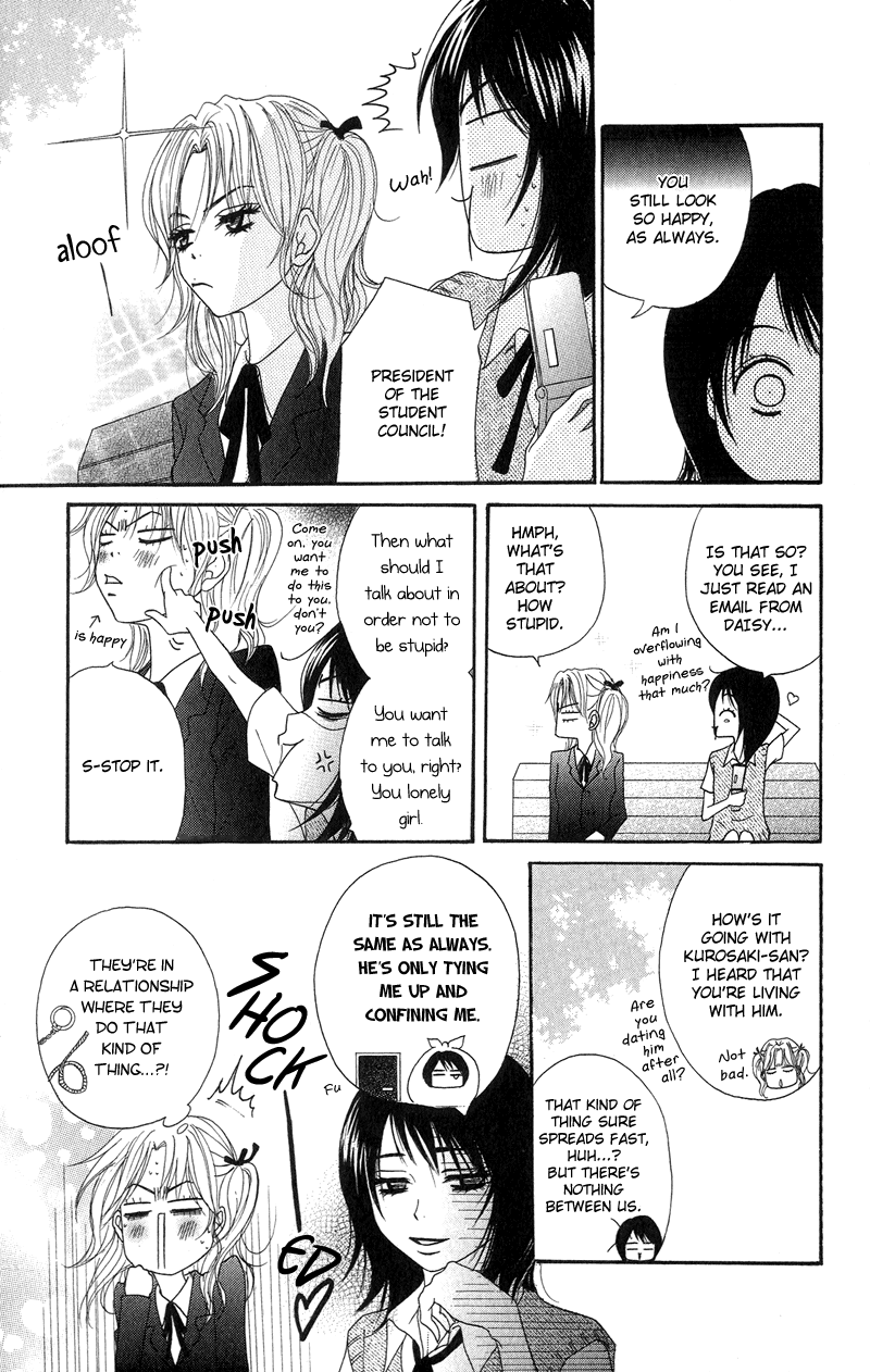 Dengeki Daisy Chapter 7 page 10 - Chapter 7: He will Protect Me