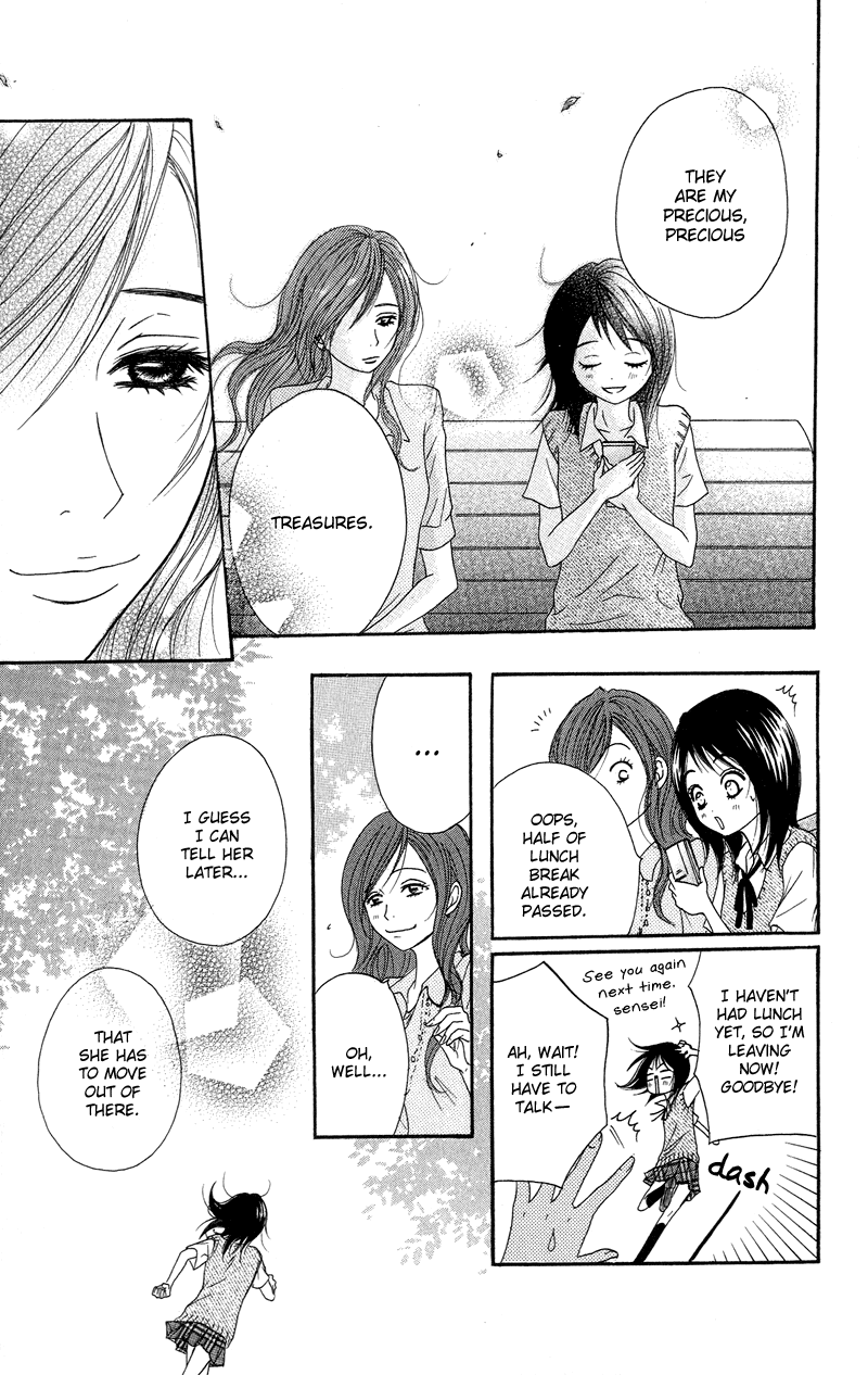 Dengeki Daisy Chapter 7 page 14 - Chapter 7: He will Protect Me