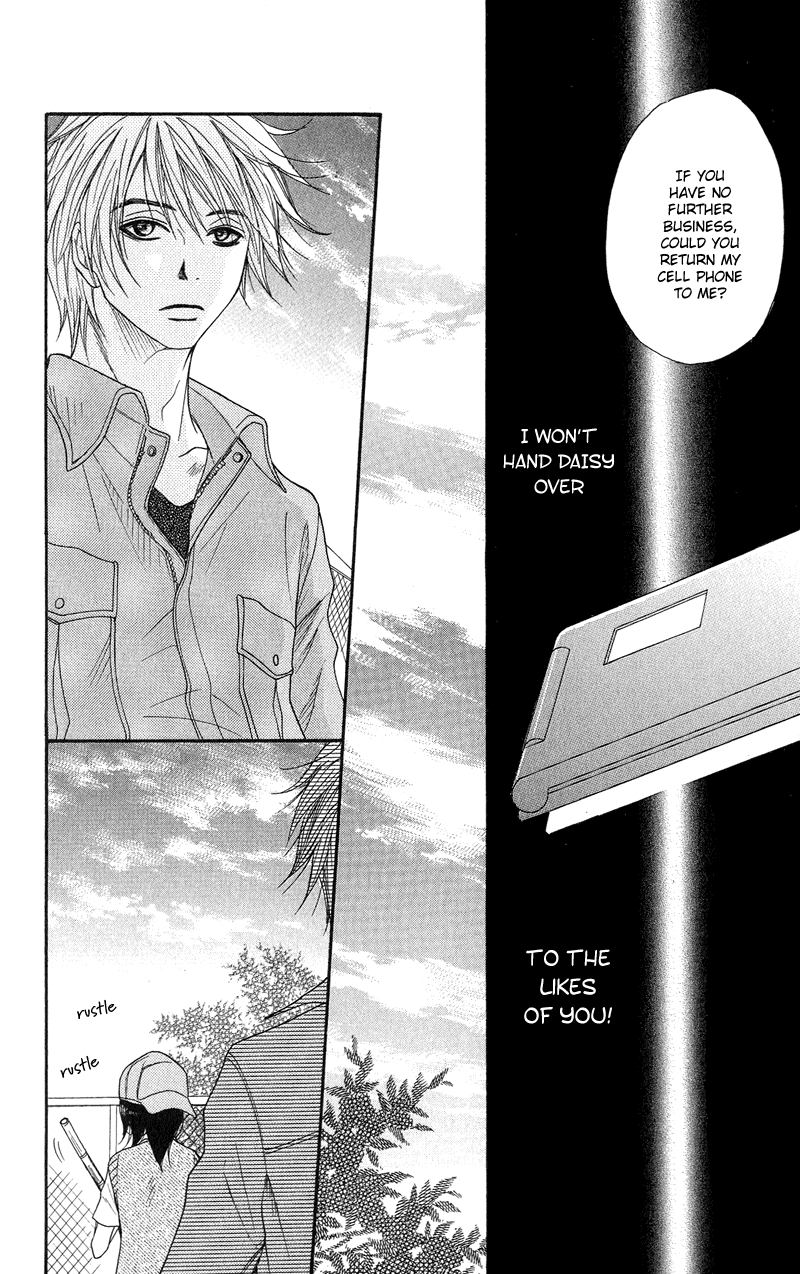 Dengeki Daisy Chapter 7 page 25 - Chapter 7: He will Protect Me