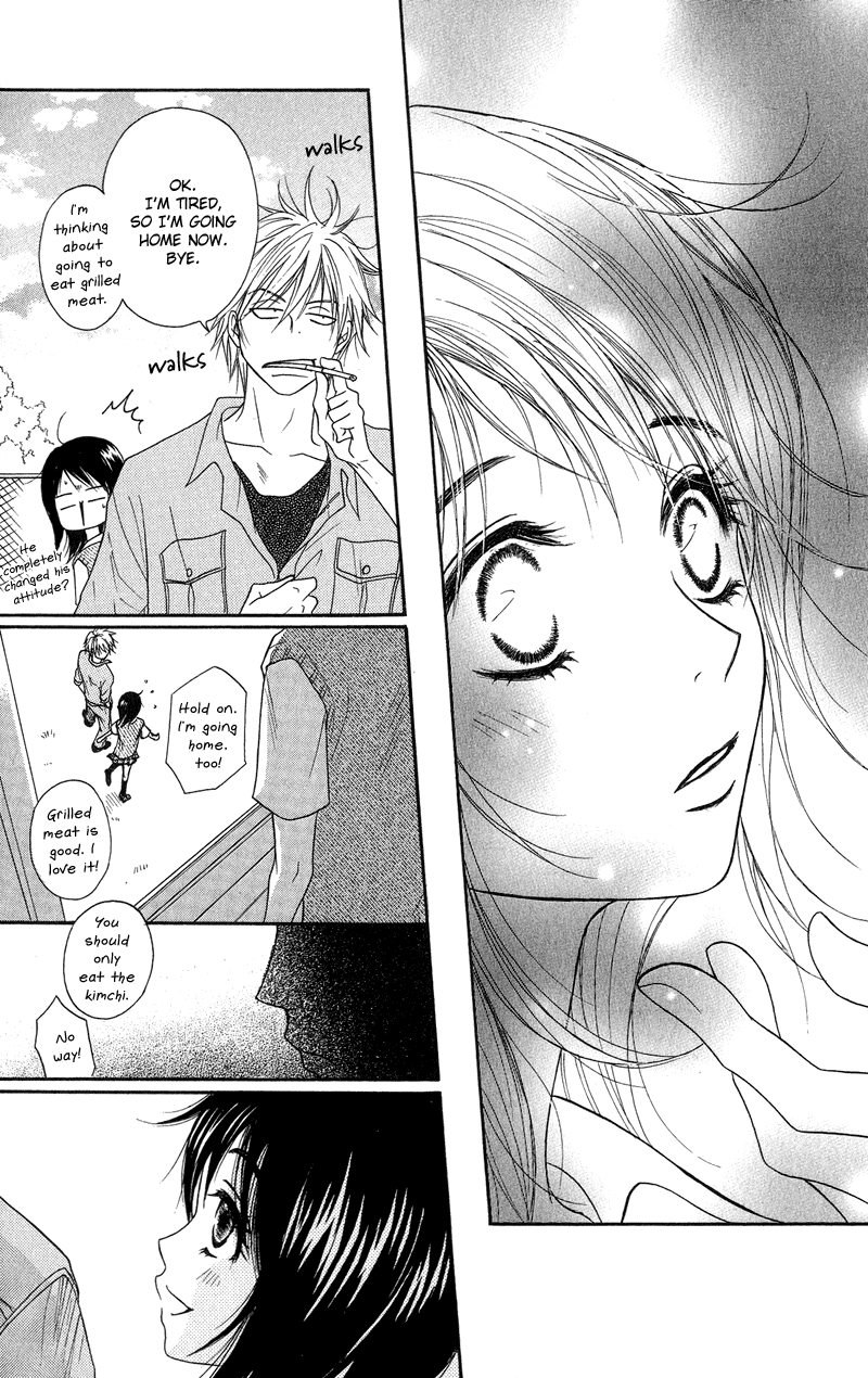 Dengeki Daisy Chapter 7 page 30 - Chapter 7: He will Protect Me