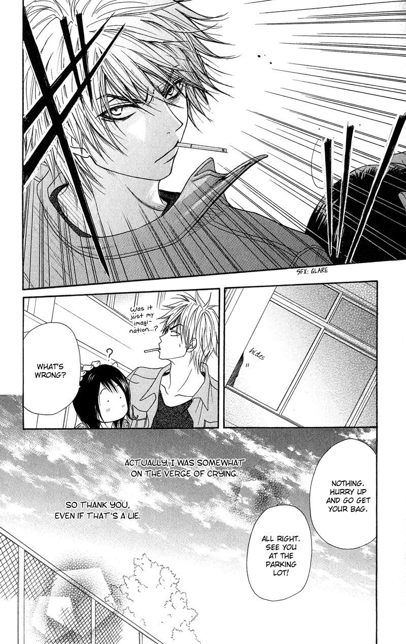 Dengeki Daisy Chapter 7 page 31 - Chapter 7: He will Protect Me
