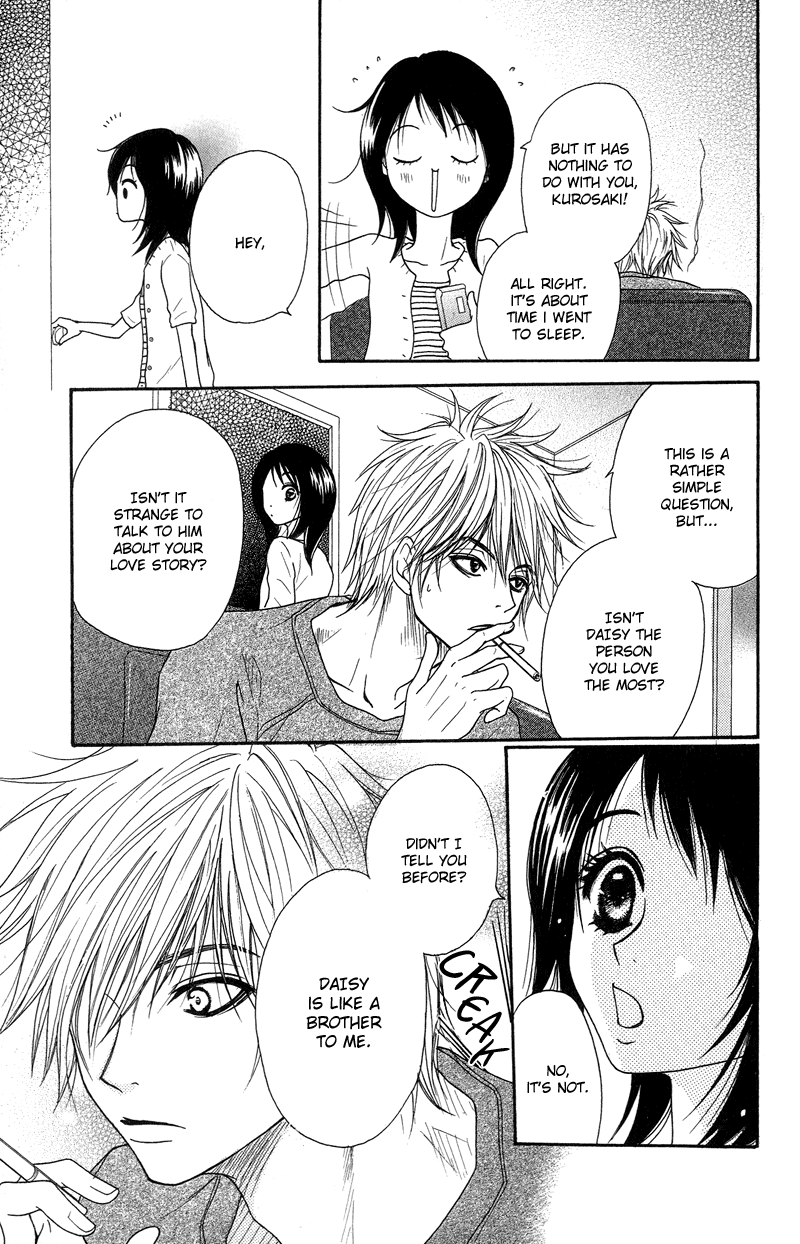 Dengeki Daisy Chapter 7 page 6 - Chapter 7: He will Protect Me