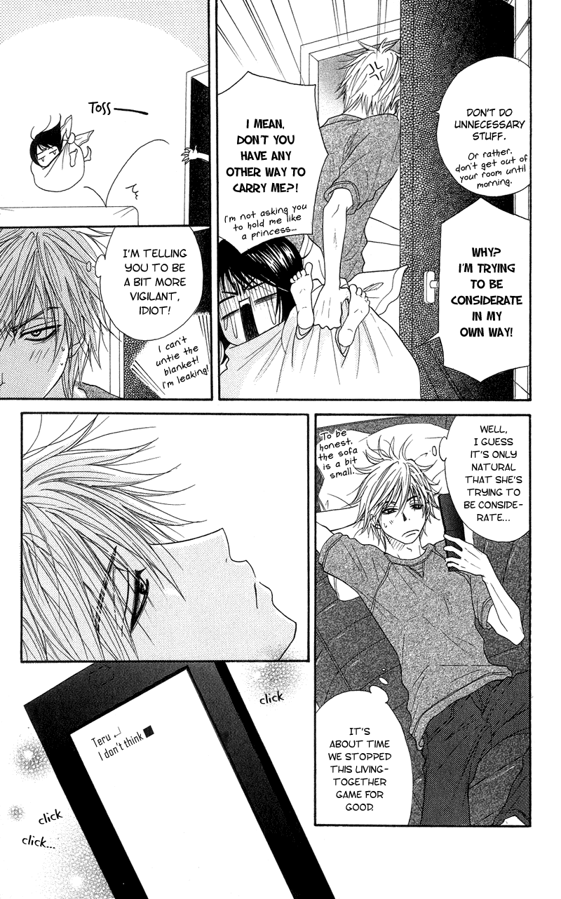Dengeki Daisy Chapter 7 page 8 - Chapter 7: He will Protect Me