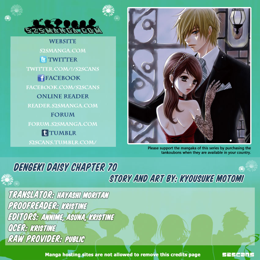 Dengeki Daisy Chapter 70 page 1 - Chapter 70: An Unyielding Heart